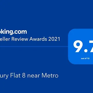 Luxury Flat 8 Near Metro Bucureşti